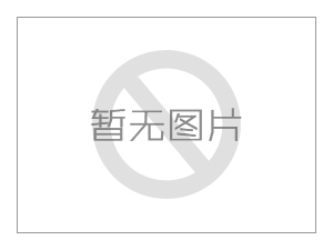 我校“迎五一、庆五四”文艺晚会圆满举行（一）