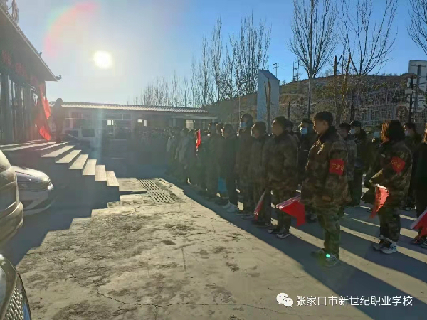 远足活动4.jpg