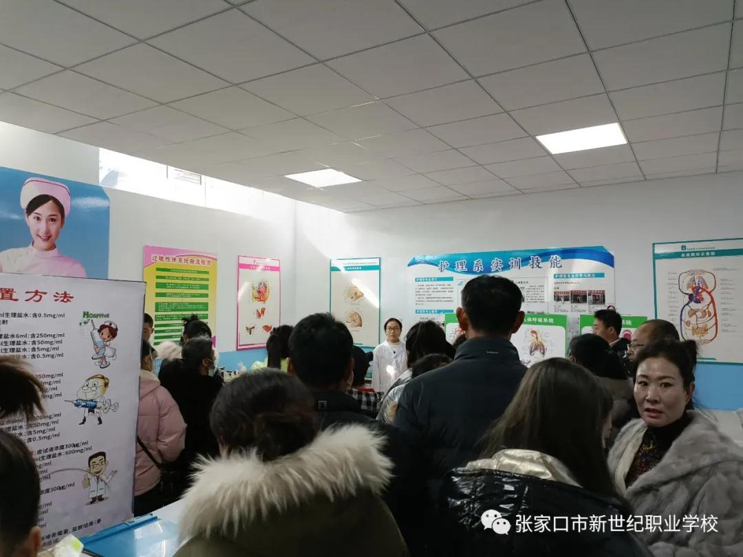 家长会1.jpg