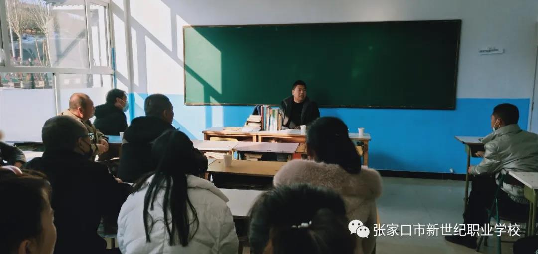 家长会4.jpg