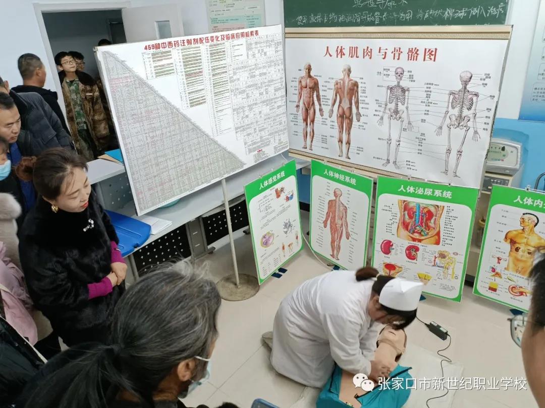 家长会11.jpg