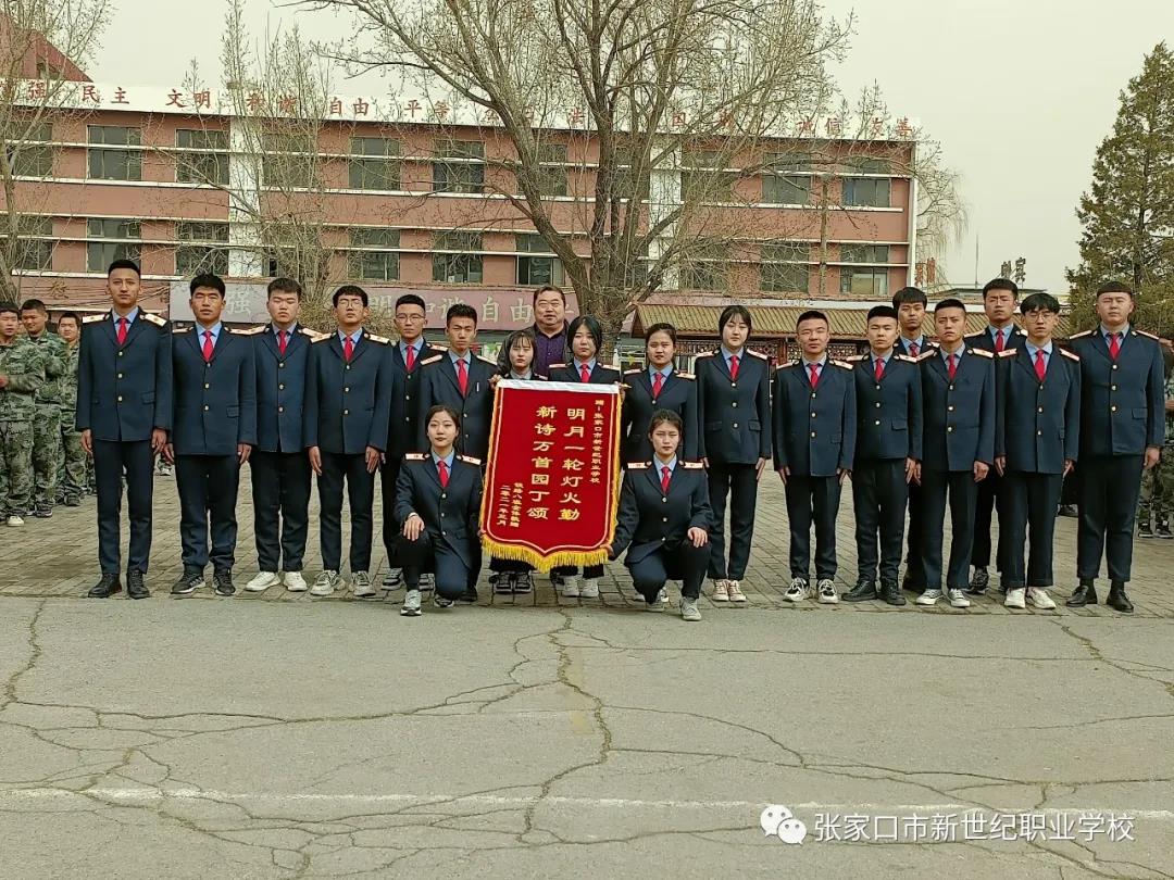 毕业献锦旗5.jpg 毕业献锦旗5.jpg