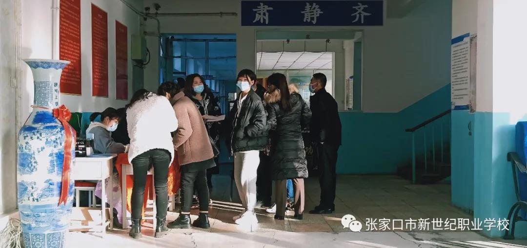 春季开学7.jpg 春季开学7.jpg