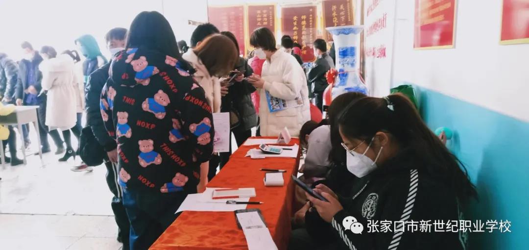 春季开学10.jpg 春季开学10.jpg
