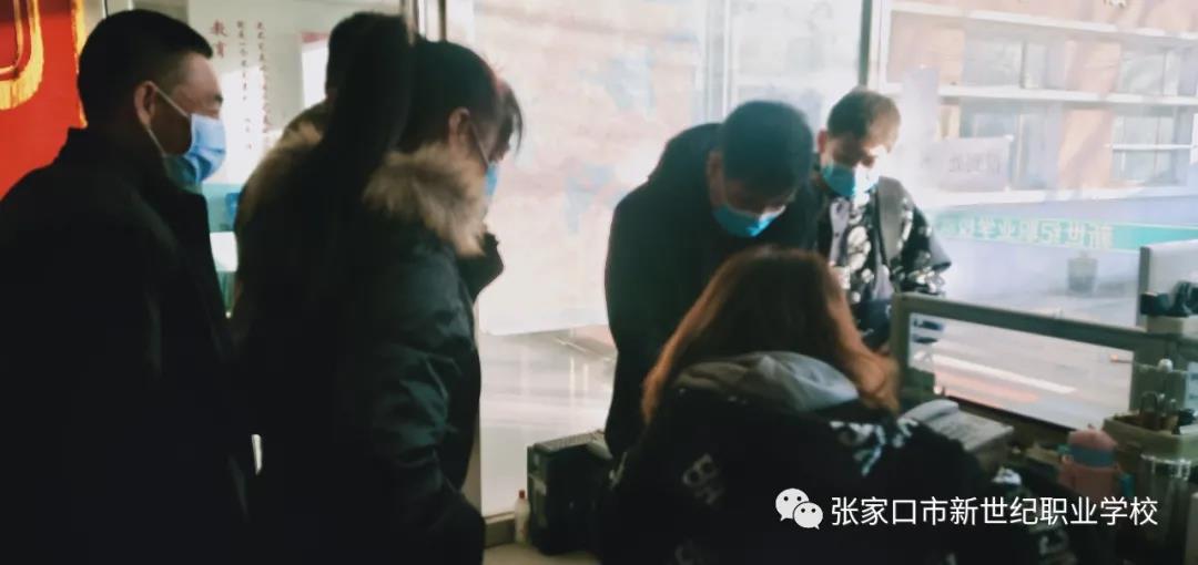 春季开学11.jpg 春季开学11.jpg