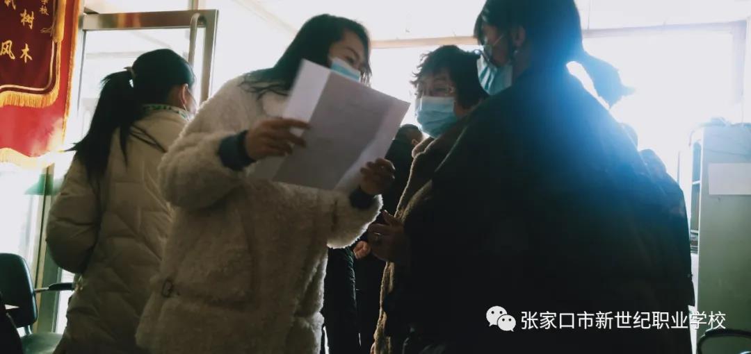 春季开学13.jpg 春季开学13.jpg