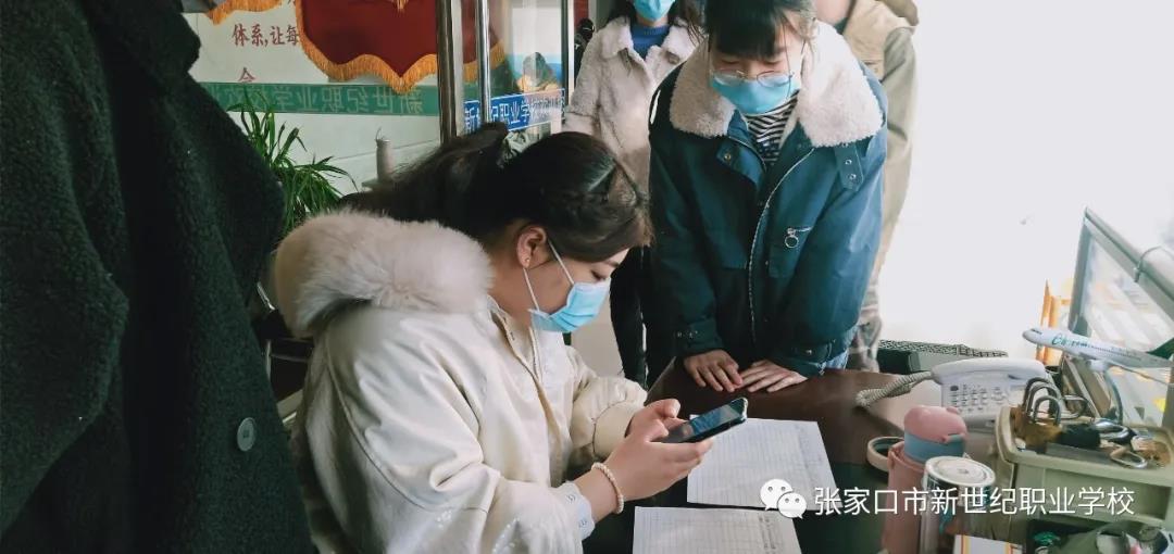 春季开学14.jpg 春季开学14.jpg