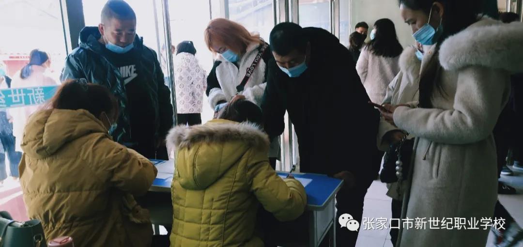 春季开学17.jpg 春季开学17.jpg