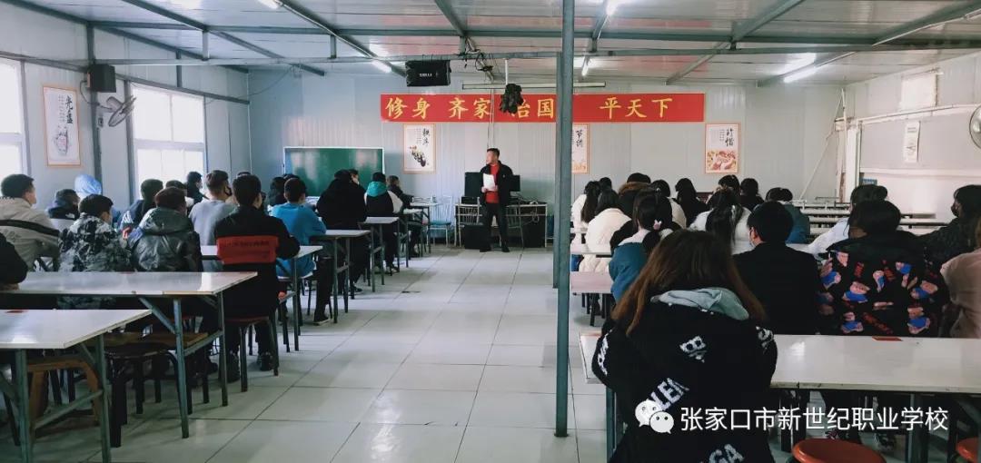 春季开学22.jpg 春季开学22.jpg