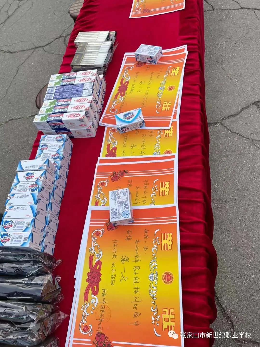 我校为技能大赛获奖学生颁奖