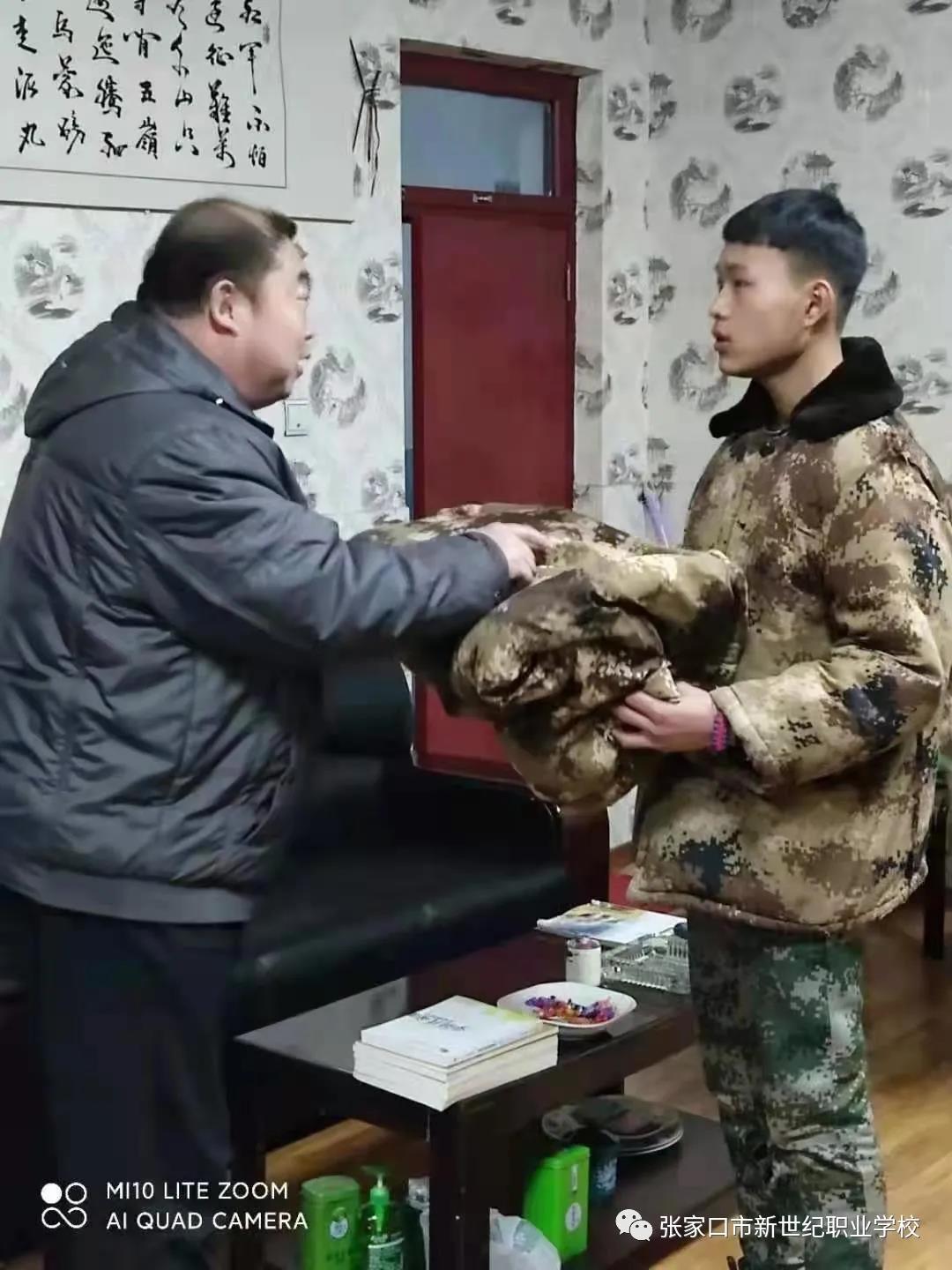 捐赠棉衣2.jpg