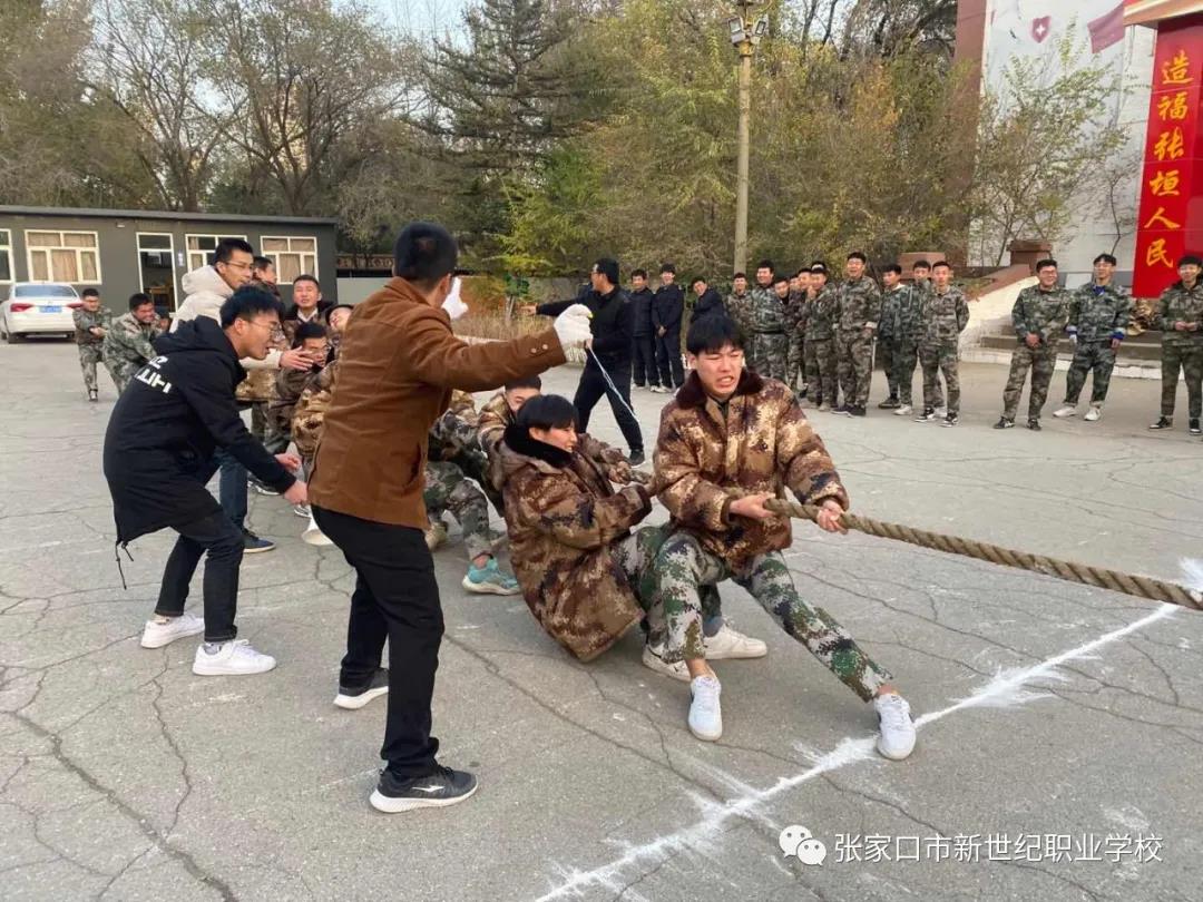 拔河比赛4.jpg 拔河比赛4.jpg