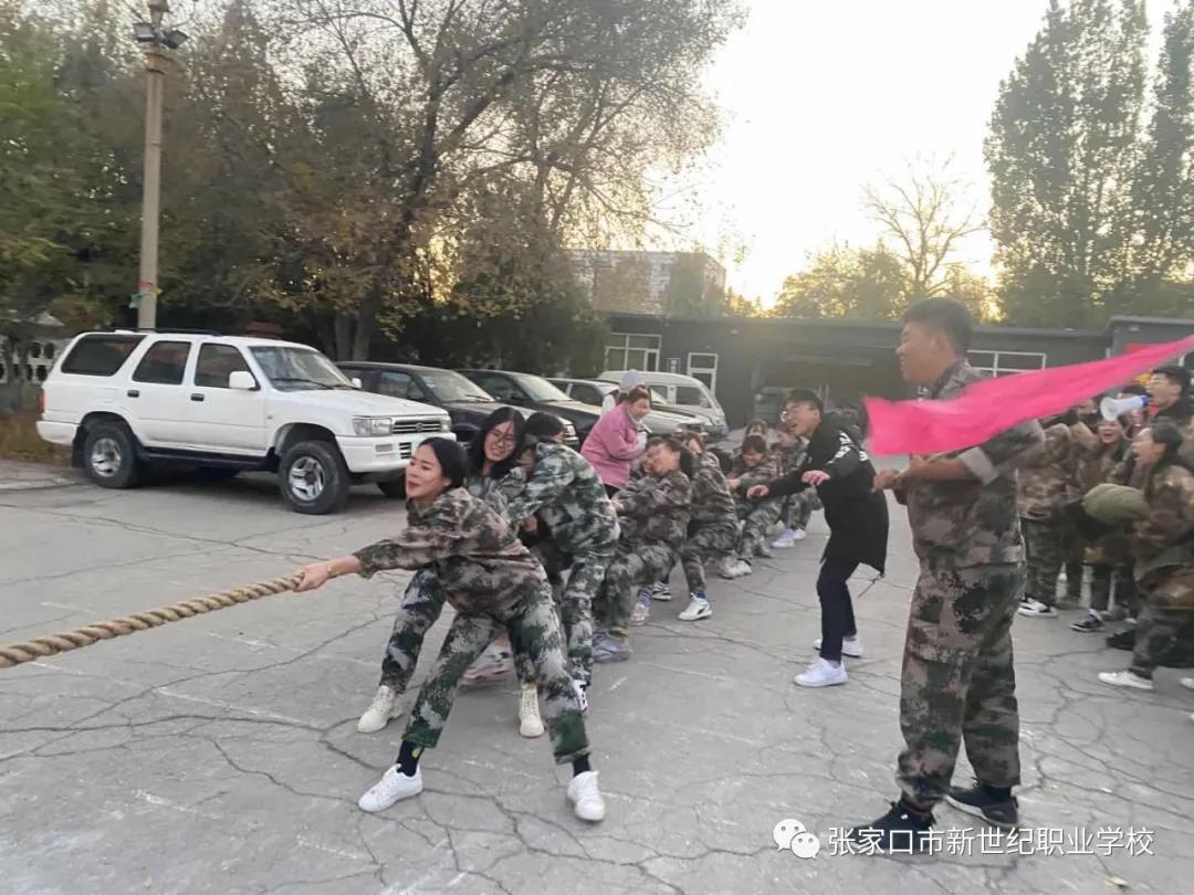 拔河比赛8.jpg 拔河比赛8.jpg