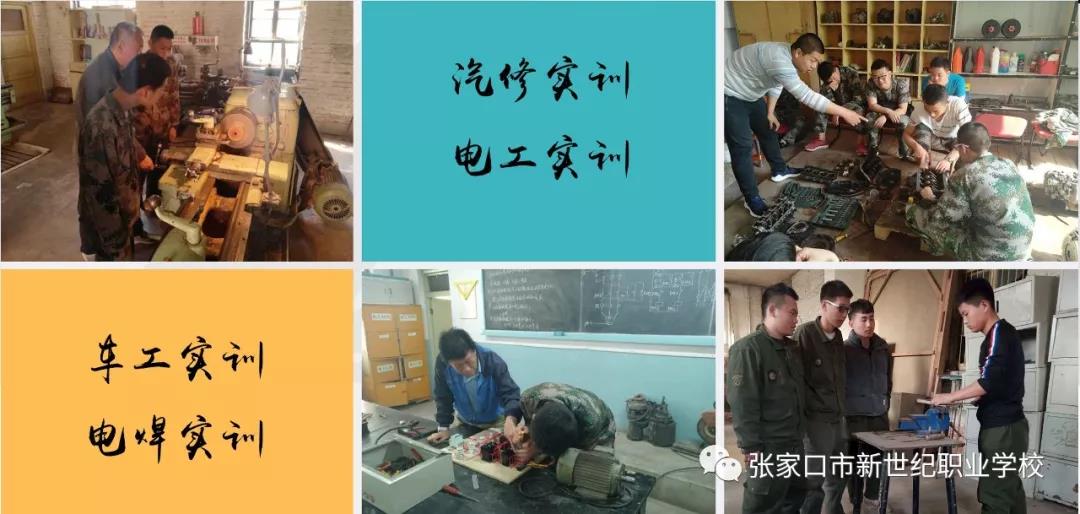 各专业教学风采图片6.jpg 各专业教学风采图片6.jpg