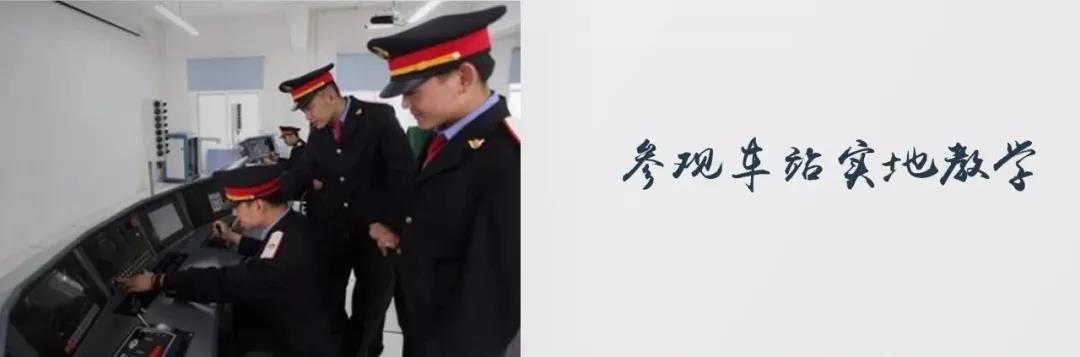 各专业教学风采图片3.1jpg.jpg 各专业教学风采图片3.1jpg.jpg