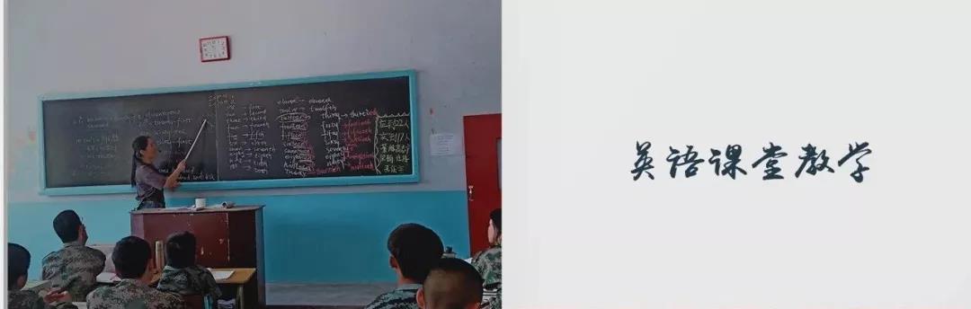 各专业教学风采图片3.2jpg.jpg 各专业教学风采图片3.2jpg.jpg