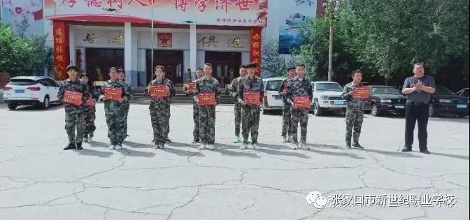 优秀毕业生7.jpg