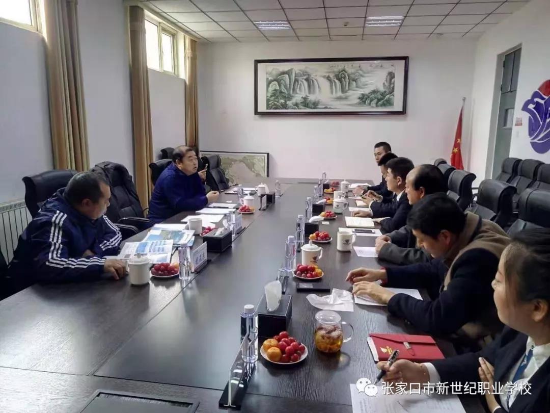 我校与北京翔宇通用航空集团联合办学开设航空定向班
