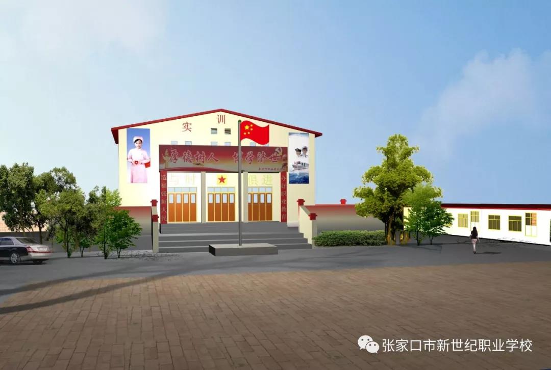 毕业生贺世花2.jpg