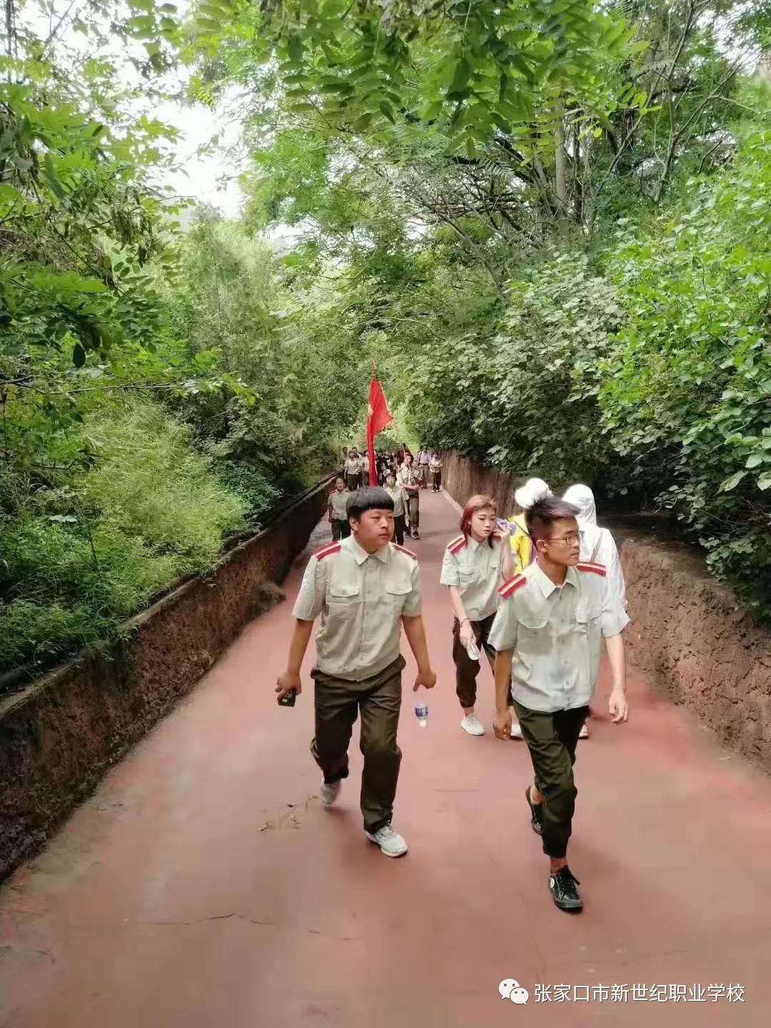 新生安家沟游玩3.jpg