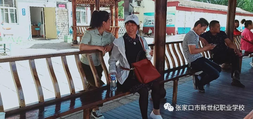 技能大赛5.jpg