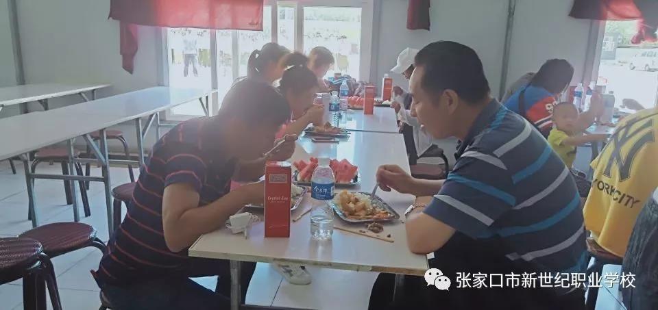 技能大赛15.jpg