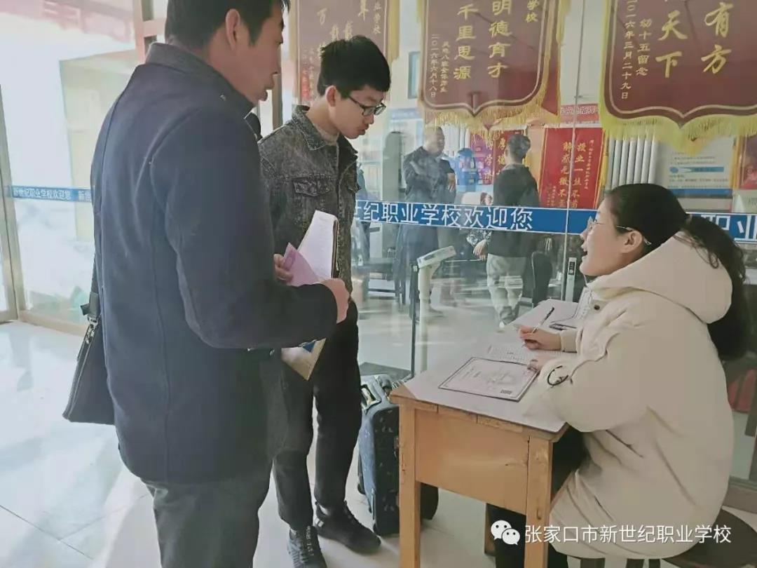 开学啦！1.jpg