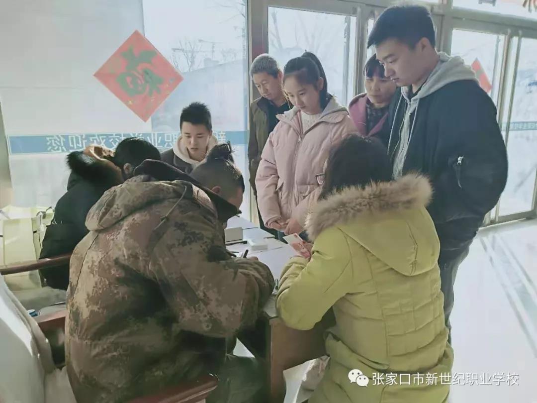 开学啦！8.jpg