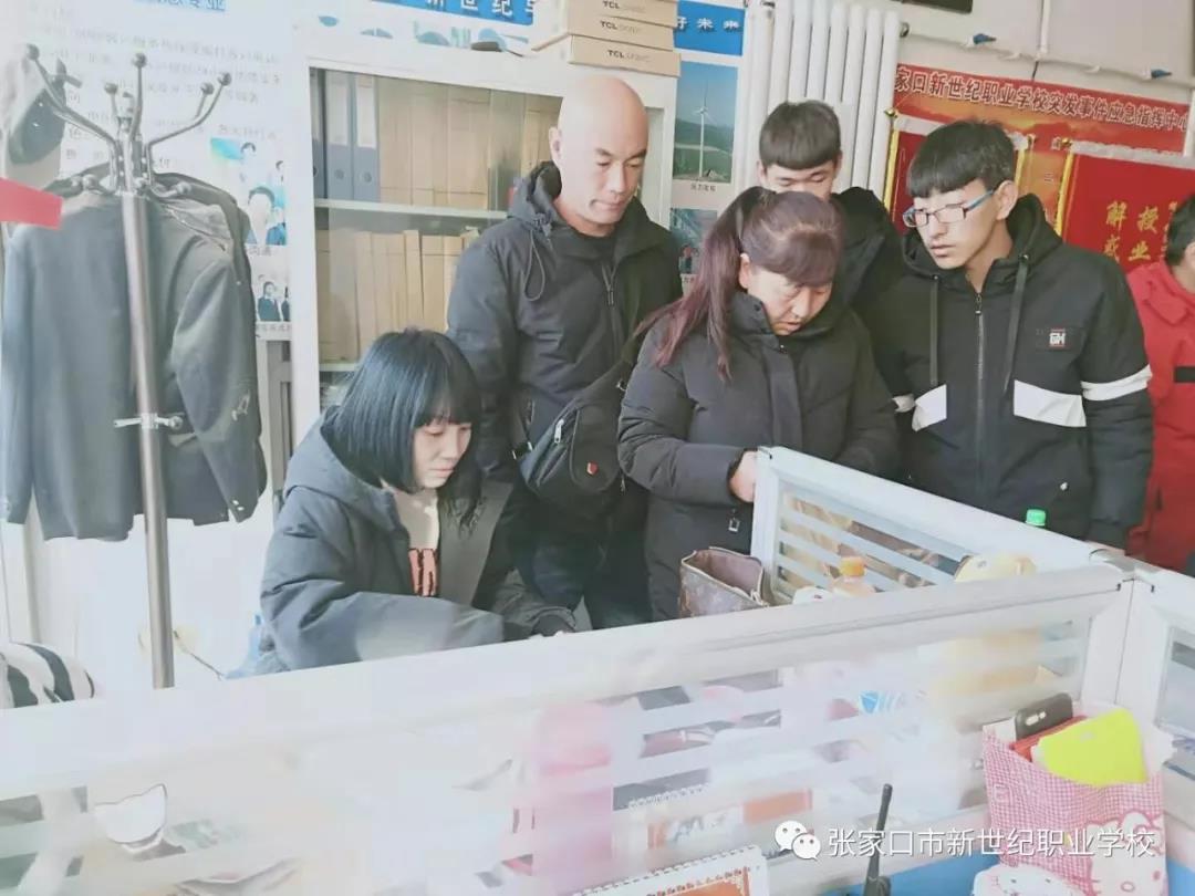 开学啦！10.jpg