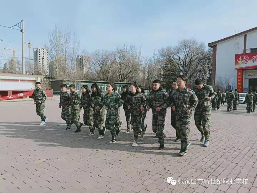 2019级新生军训4.jpg
