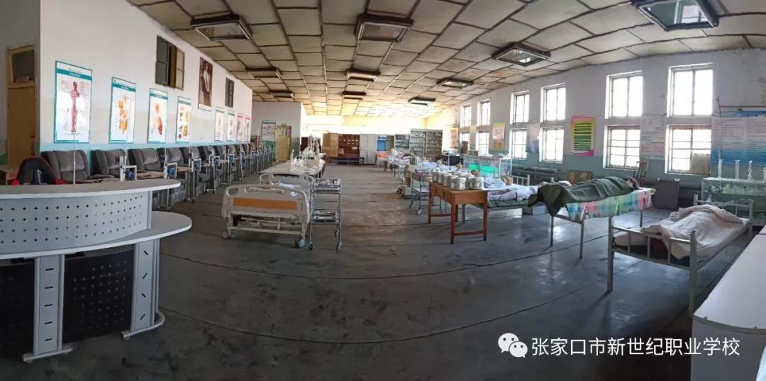 护理实训室1.jpg