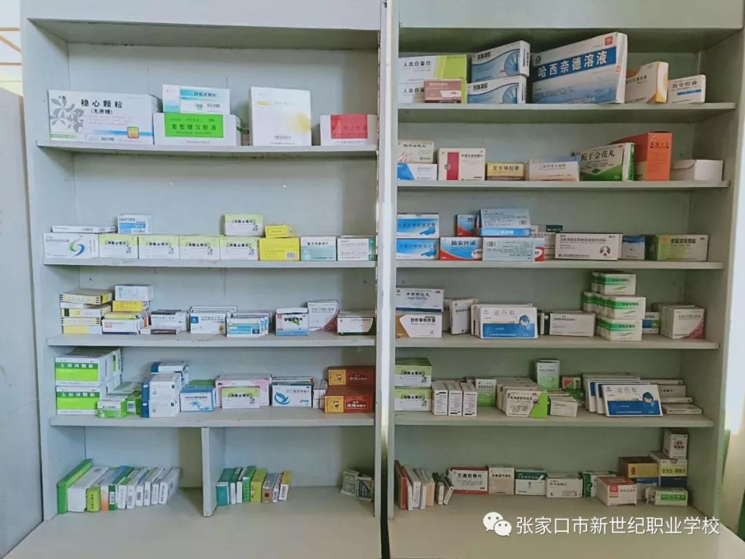 护理实训室2.jpg