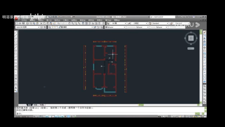 计算机—cad（2）