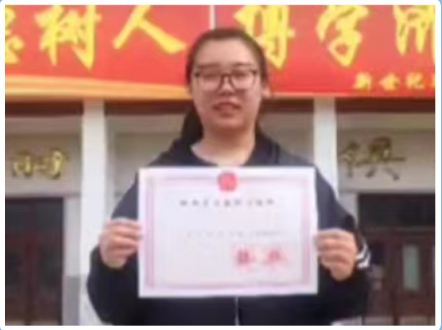 微信图片_20240115113446.png