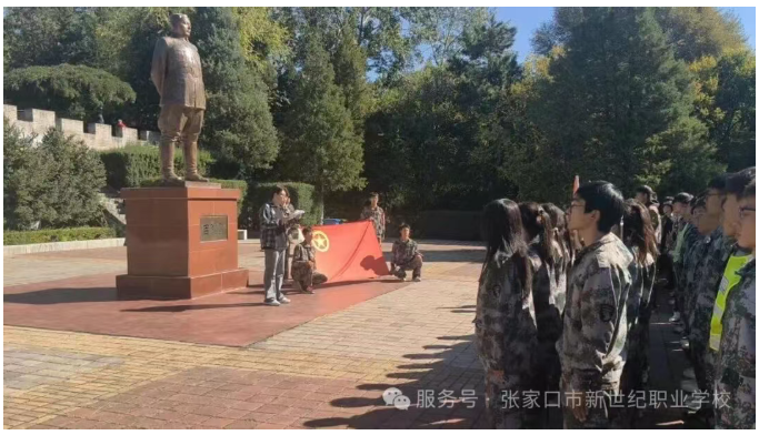 wechat_2025-10-15_190130_819.png