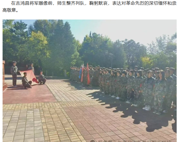 wechat_2025-10-15_190530_289.png