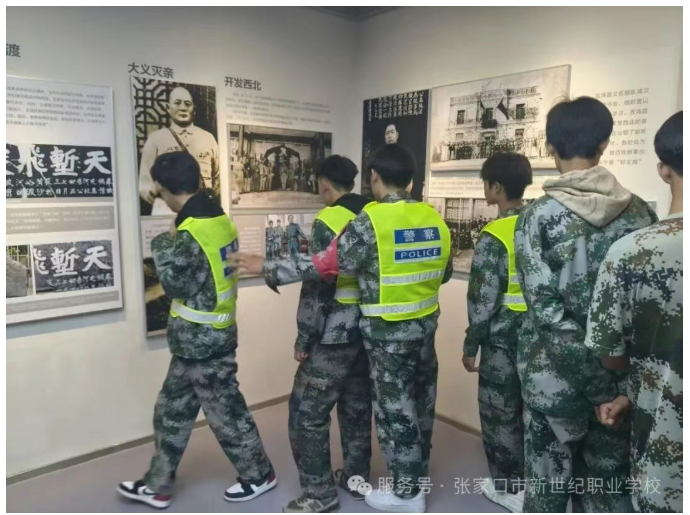 wechat_2025-10-15_190937_448.png