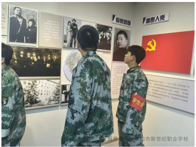 wechat_2025-10-15_191151_437.png