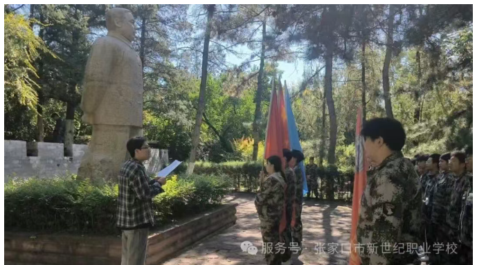 wechat_2025-10-15_192116_575.png