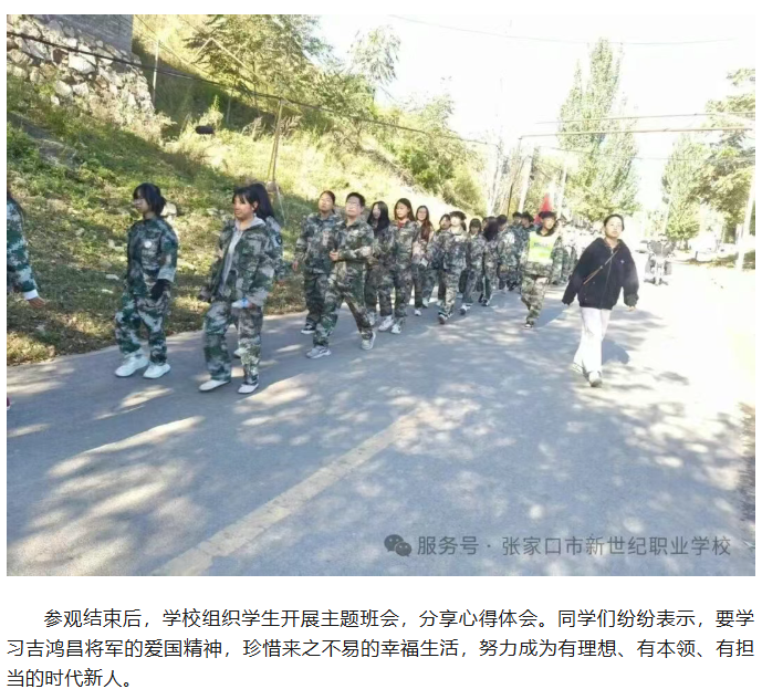 wechat_2025-10-15_192528_192.png