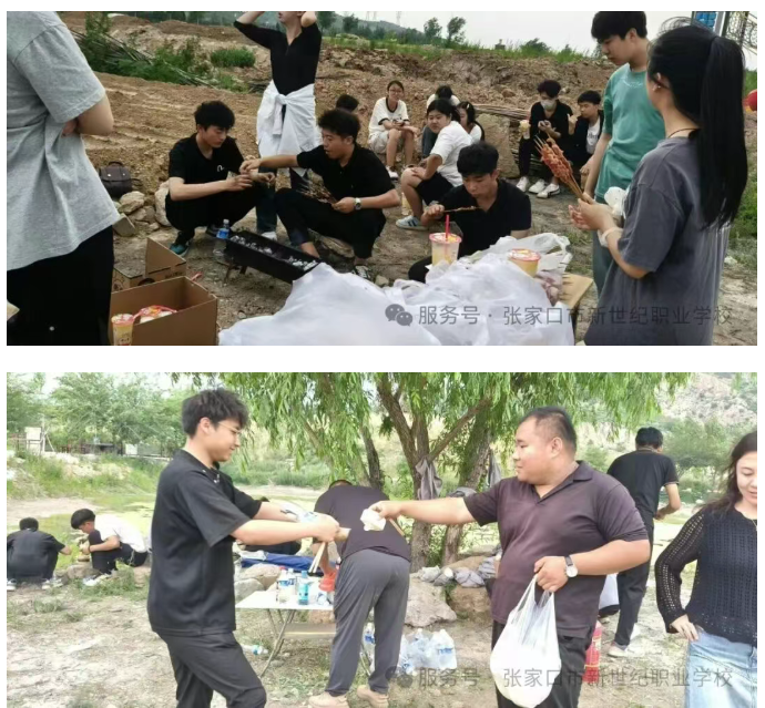 wechat_2025-10-15_193055_382.png