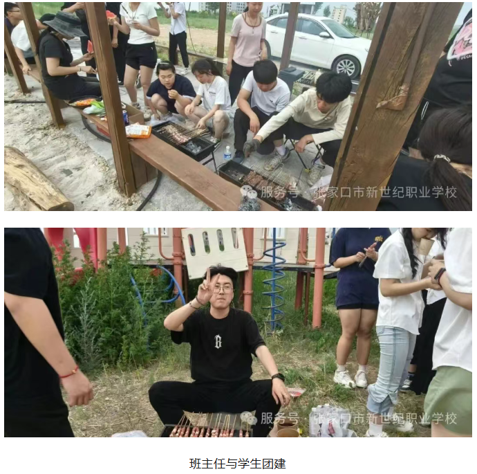 wechat_2025-10-15_193441_819.png