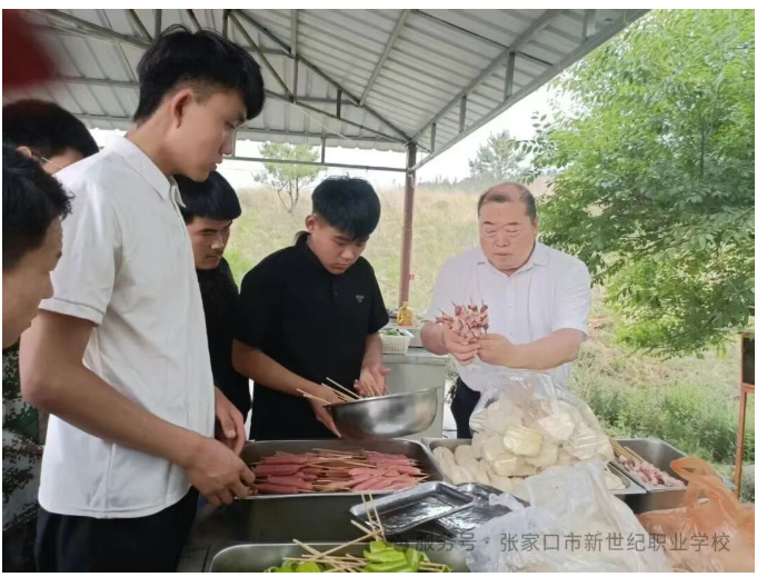 wechat_2025-10-15_193554_860.png