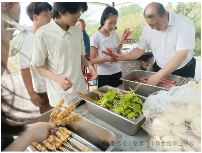 wechat_2025-10-15_194354_563.png