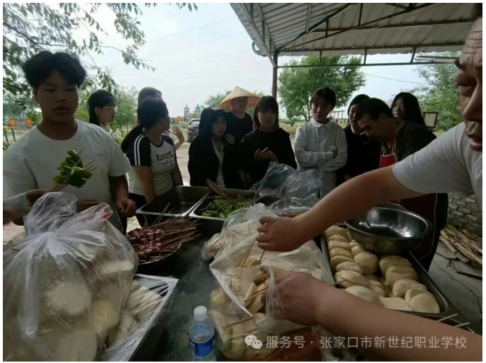 wechat_2025-10-15_194609_974.png