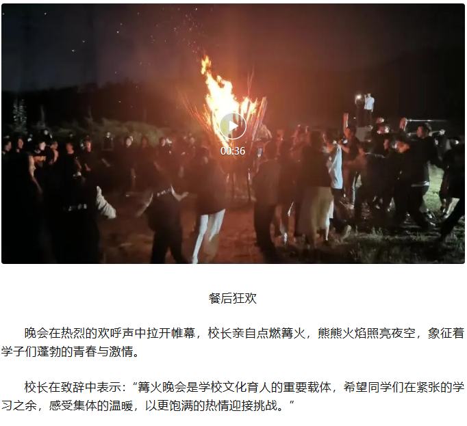 wechat_2025-10-15_194843_691.png