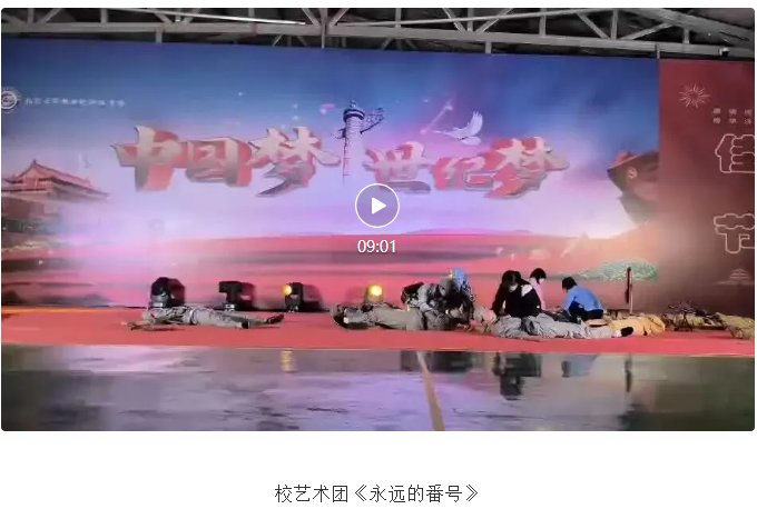 wechat_2025-10-15_195303_326.png