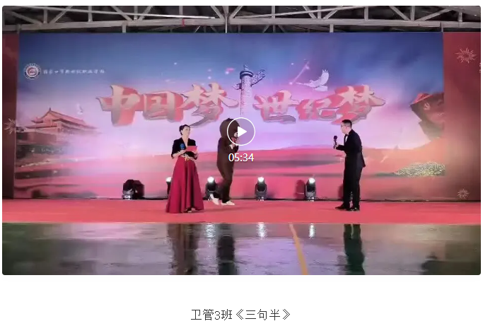 wechat_2025-10-15_195320_064.png