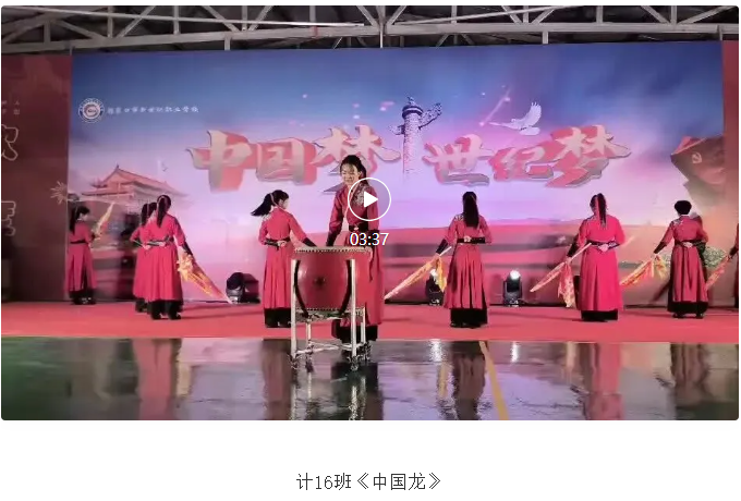 wechat_2025-10-15_195339_741.png