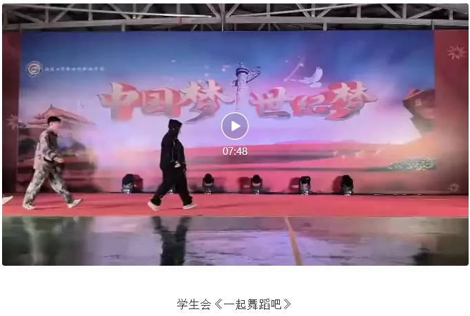 wechat_2025-10-15_195618_103.png